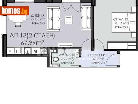 Двустаен, 77m²