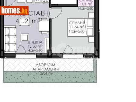 Двустаен, 59m²