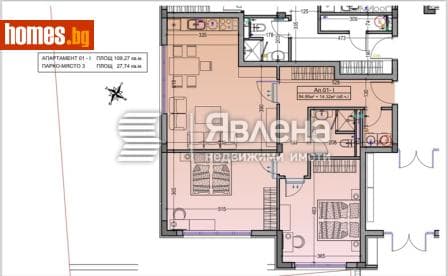 Тристаен, 110m²