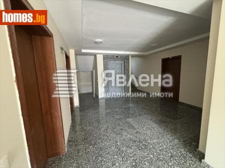 Тристаен, 139m²