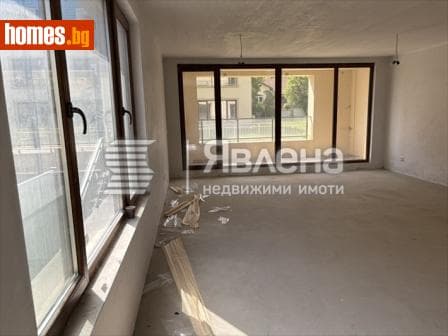 Тристаен, 139m²