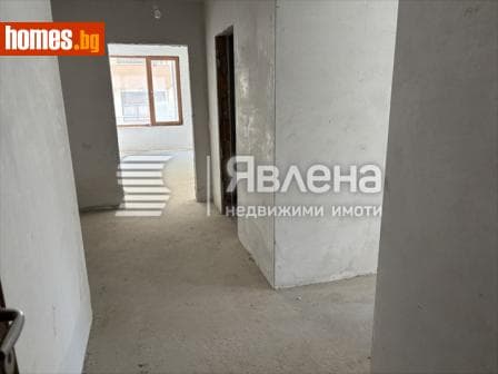 Тристаен, 139m²