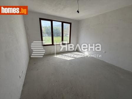 Тристаен, 139m²