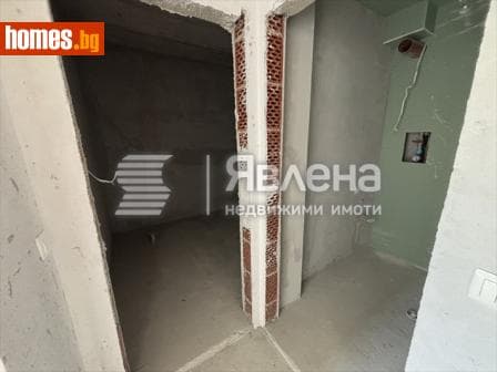 Тристаен, 139m²