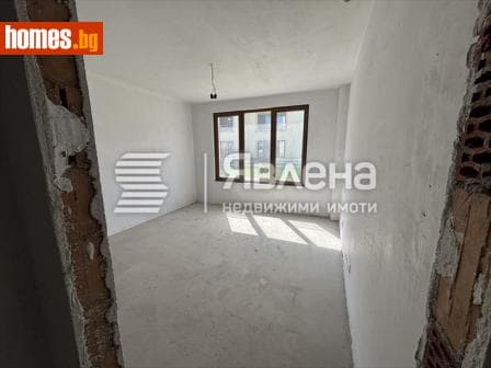 Тристаен, 139m²