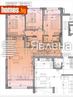 Многостаен, 156m²