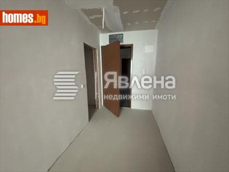 Многостаен, 156m²