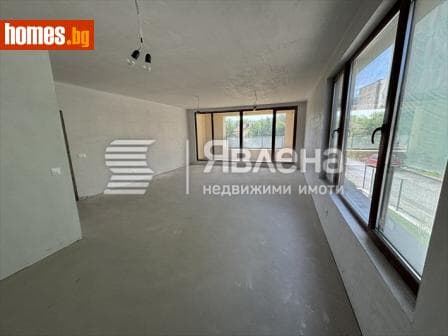 Многостаен, 156m²