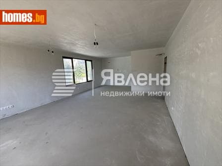 Многостаен, 156m²