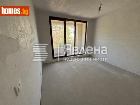 Многостаен, 156m²