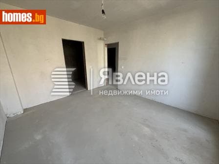 Многостаен, 156m²