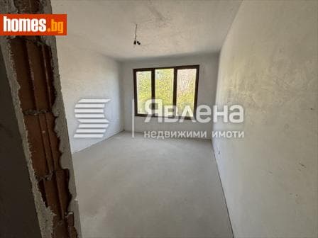 Многостаен, 156m²