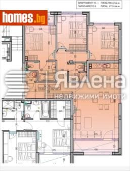 Многостаен, 156m²