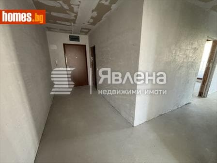 Многостаен, 156m²
