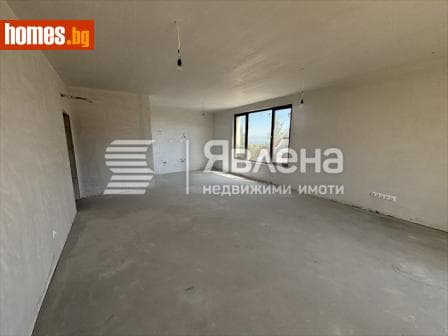 Многостаен, 156m²