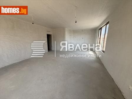 Многостаен, 156m²