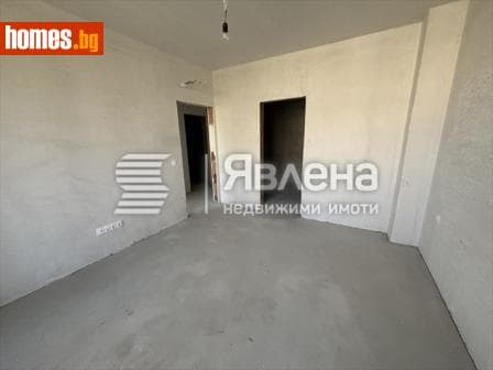 Многостаен, 156m²