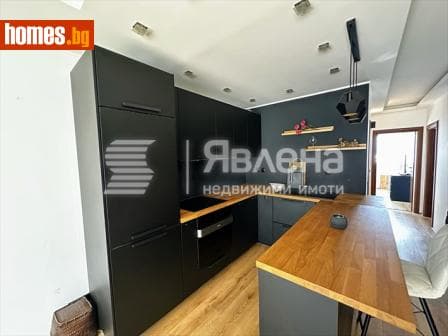 Тристаен, 96m²