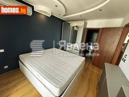 Тристаен, 96m²