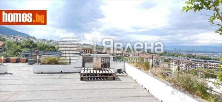 Тристаен, 96m²
