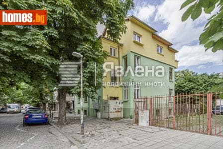 Четиристаен, 220m²