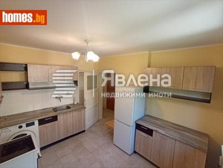 Четиристаен, 220m²