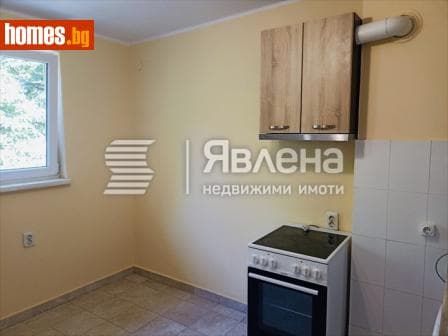 Четиристаен, 220m²