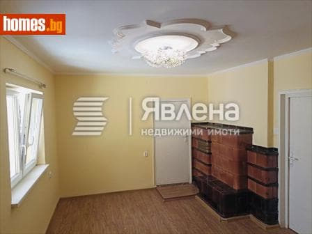 Четиристаен, 220m²