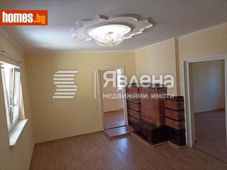 Четиристаен, 220m²