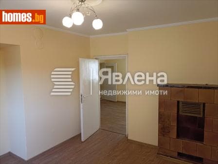 Четиристаен, 220m²