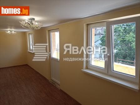 Четиристаен, 220m²