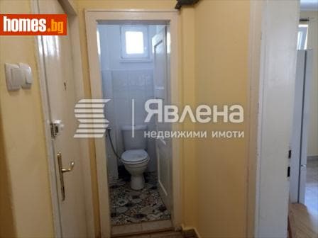 Четиристаен, 220m²