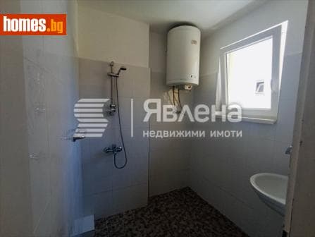 Четиристаен, 220m²