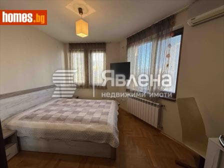 Тристаен, 119m²