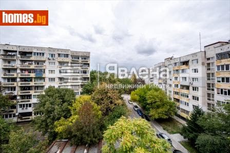 Тристаен, 119m²