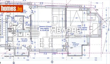 Двустаен, 78m²