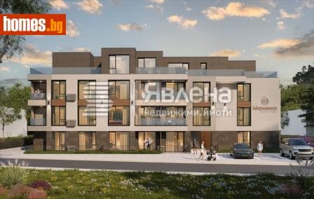 Двустаен, 57m²