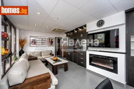 Четиристаен, 164m²