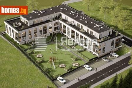 Двустаен, 83m²