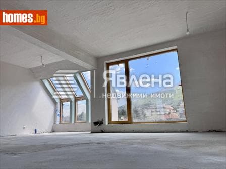 Четиристаен, 201m²