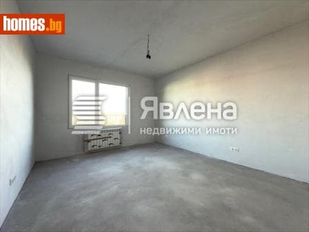 Тристаен, 116m²