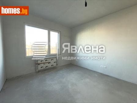 Тристаен, 116m²