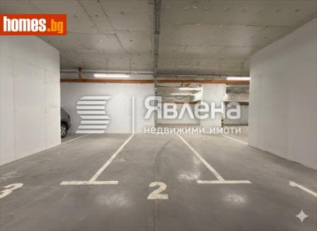 Тристаен, 116m²