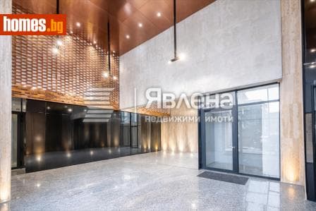 Тристаен, 149m²