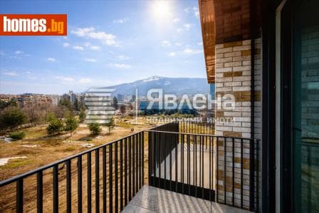 Тристаен, 149m²