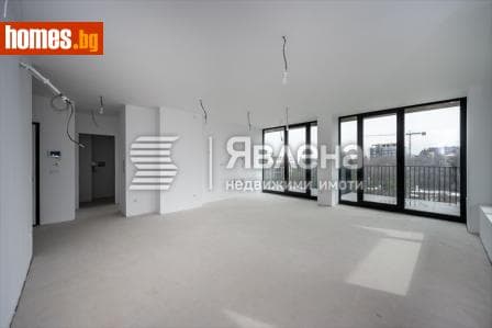 Тристаен, 149m²