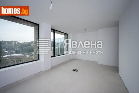 Тристаен, 149m²