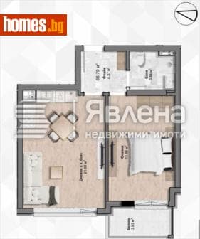 Двустаен, 70m²