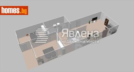 Тристаен, 121m²