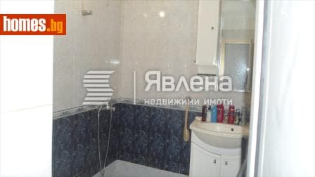 Двустаен, 48m²